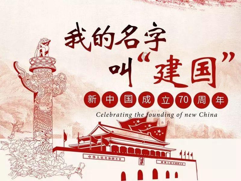 扎心新年文案敬漂泊的你:回家做爸妈的孩子