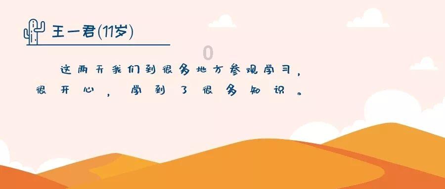 清洁粉红房子