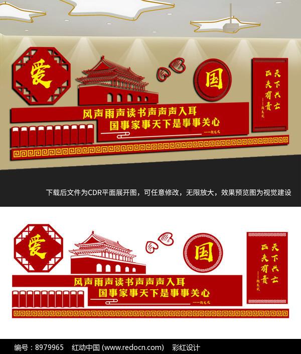 骨科护理院逃生