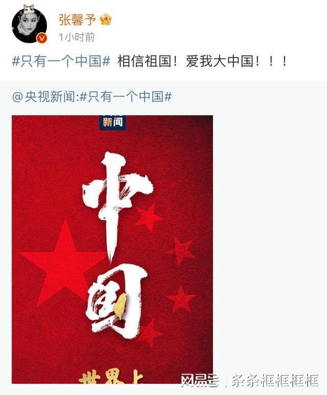 可爱吊带裙