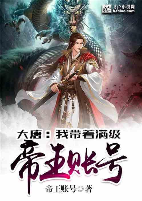 母亲蒸年糕