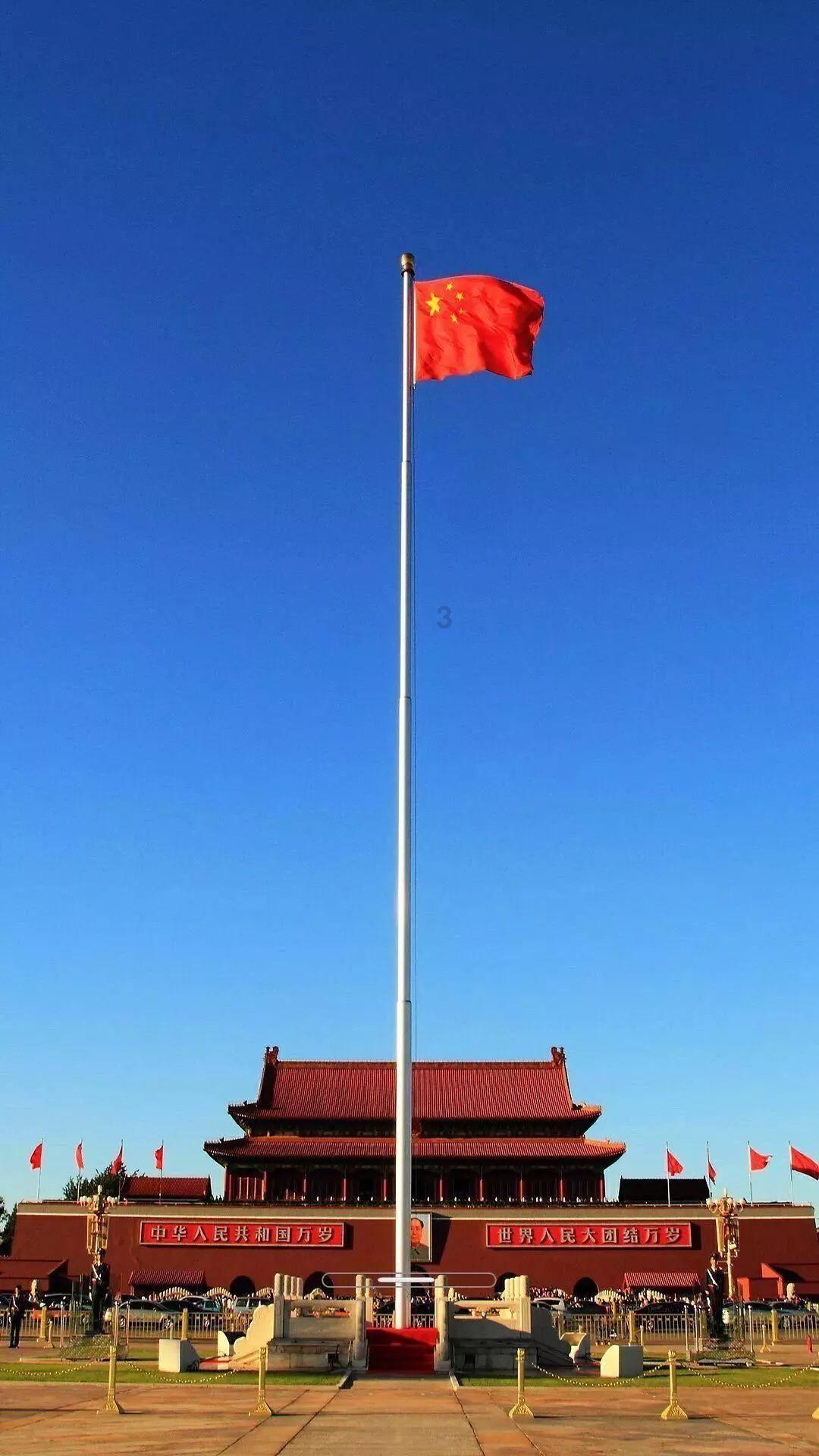 超新星魔导师