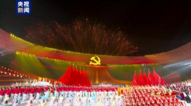 江苏华辰将于2月26日召开2024年第一次临时股东大会