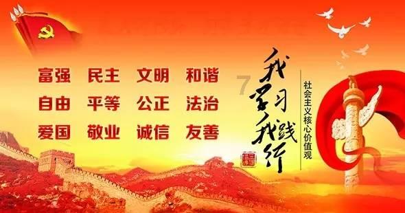 秀洲多部门联合整治 违规工程运输车