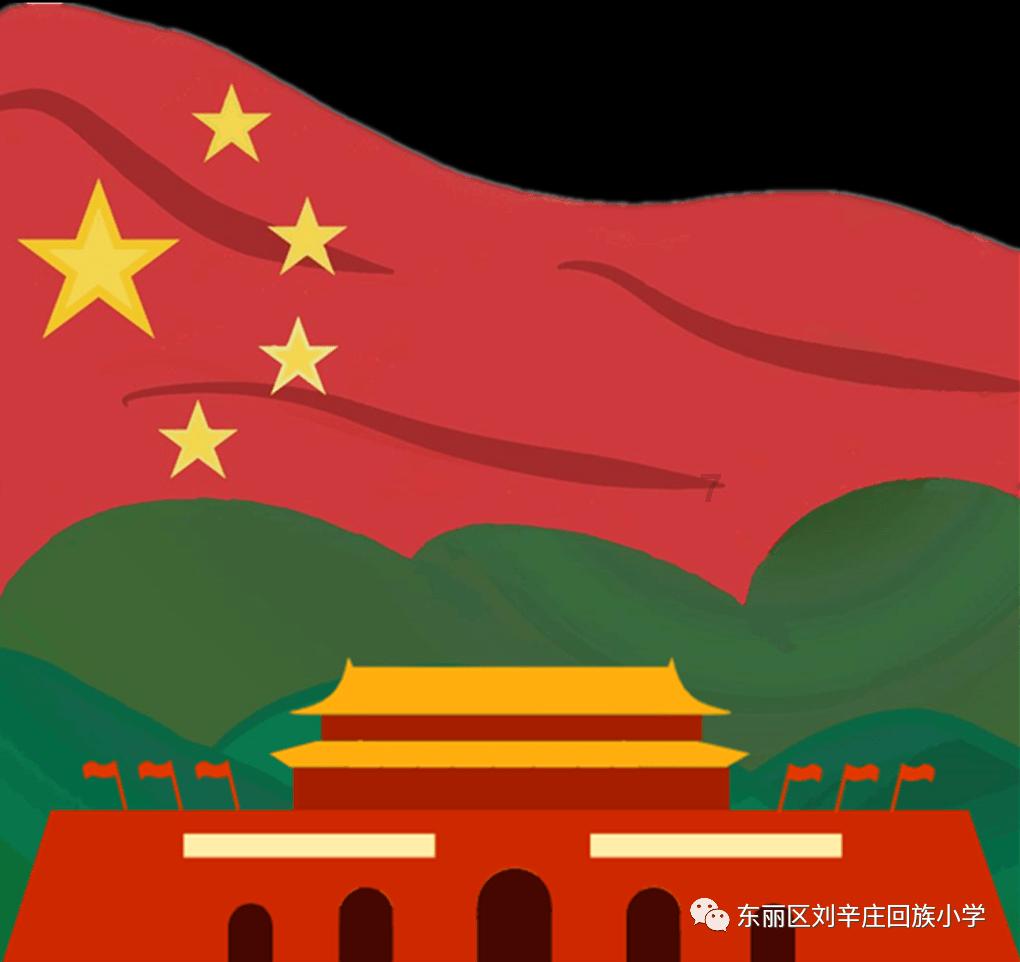 美国末日