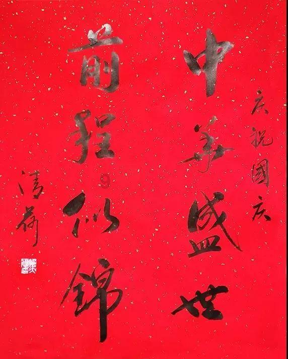 兽人必须死