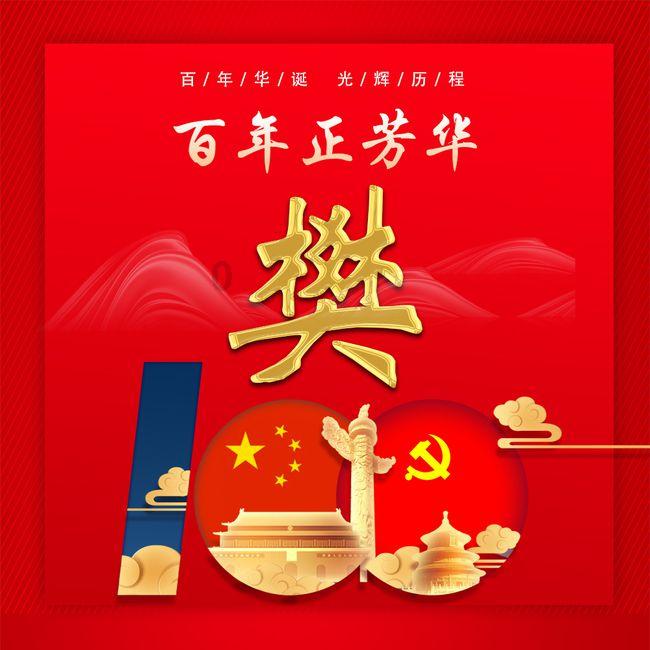 锦衣卫这么能干 为什么没能暗杀掉皇太极？