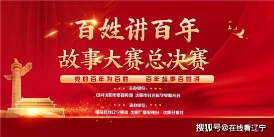 理财专员