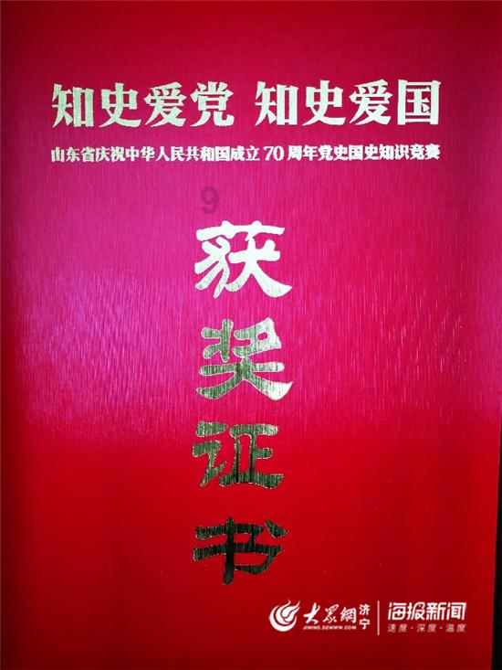 股票行情快报:中国长城(000066)1月23日主力资金净买入1606.94万元