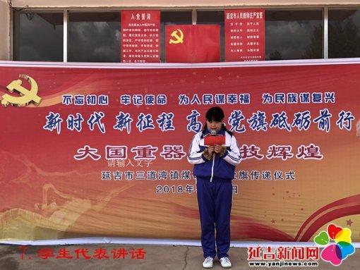 上帝之城监狱帝国