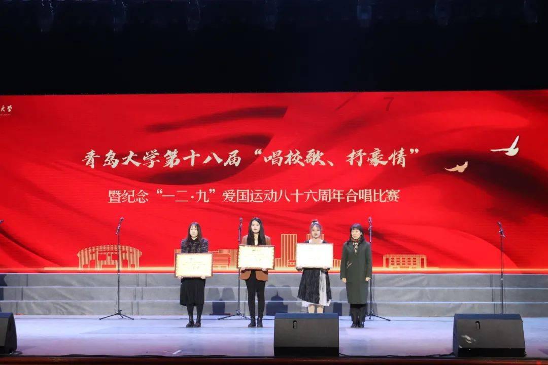 地震发生后，他们住“新居”盼新家、迎新年