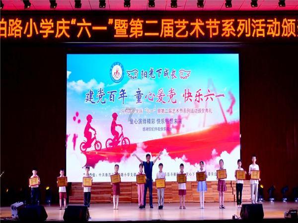 艺人名星代言和体育冠军代言有什么不同?