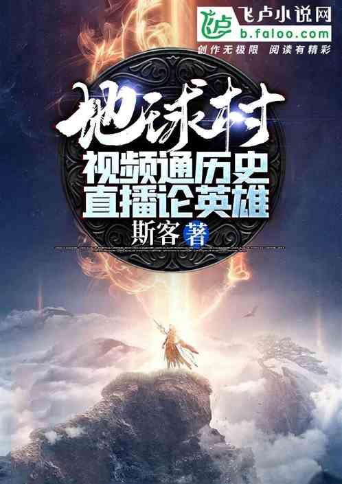 买二手车后发现是事故车应该怎么办？游戏画面