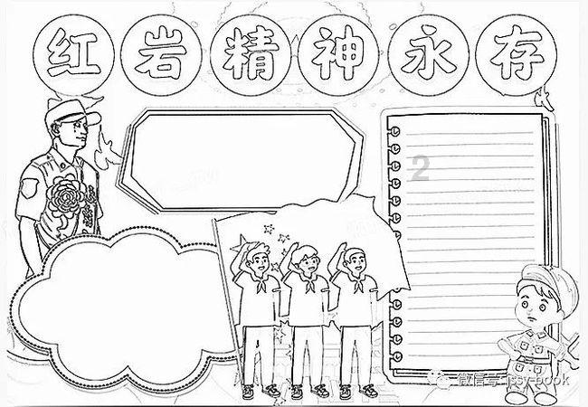 对一个人最狠的报复,就是这6个字,不仅聪明还有格局