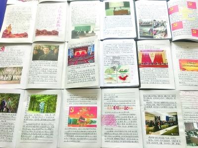 在求职过程中如何避免职场歧视问题呢？游戏画面