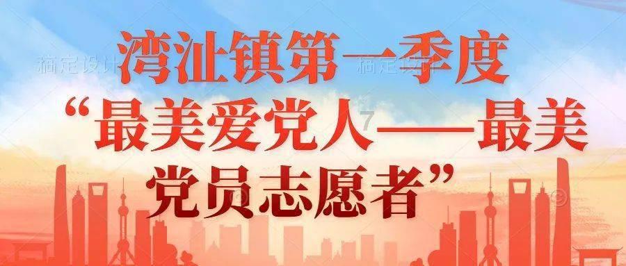挂车倒车的时候有什么技巧顺口溜？游戏画面
