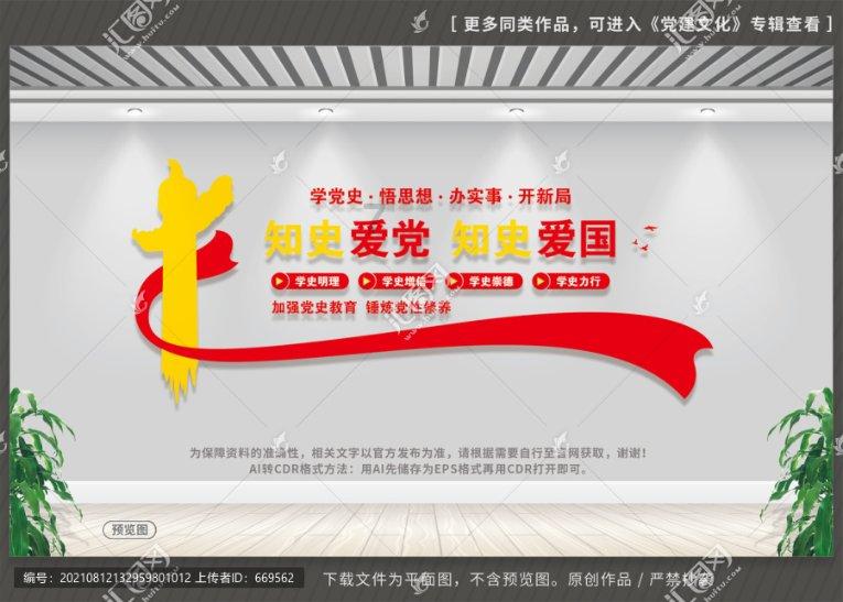 中国队在冬青奥会表现鼓舞人心