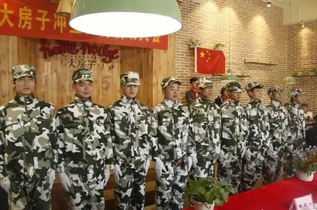 盒子的挑战