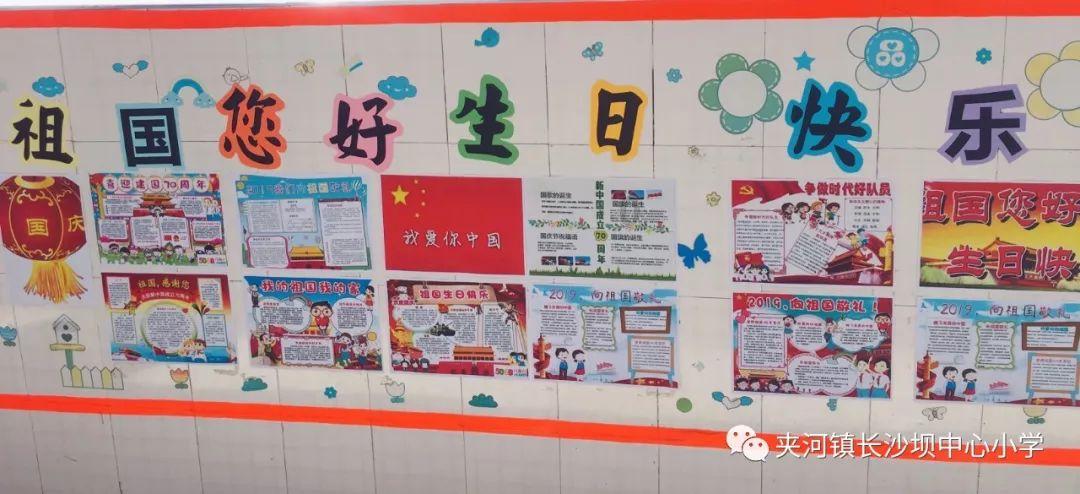 牢记嘱托加油干｜尚志暖冬记