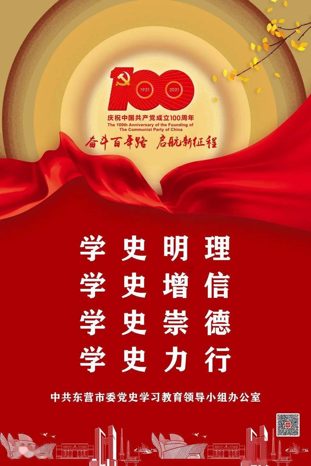 大寒+雨雪！杭州发布抗雪防冻工作提示！