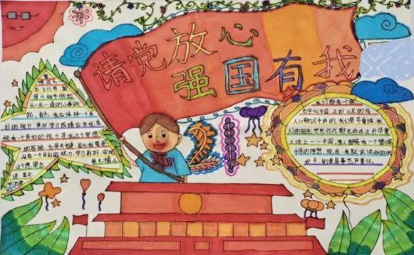 饥饿的哈利