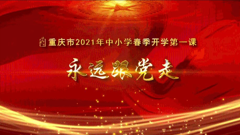 俄防长绍伊古视察军工企业 下达新命令!