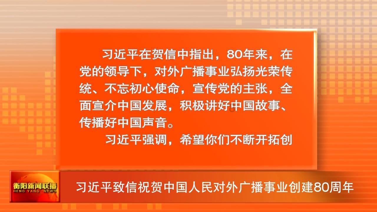 去年我省实现外贸进出口5.25万亿元
