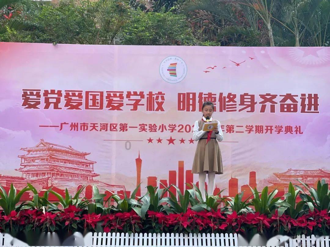 上海市政协委员李明：中国上海国际艺术节以优质内容提升文旅融合创新能级
