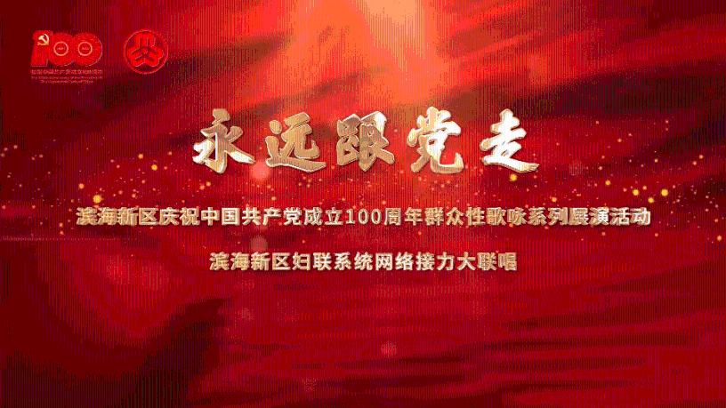 水系战士