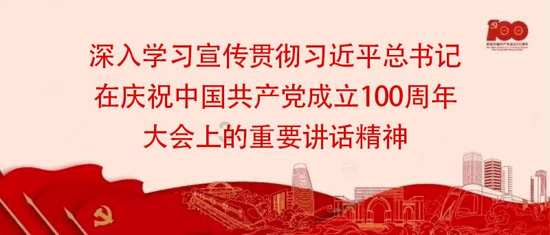从小到大被欺负？游戏画面