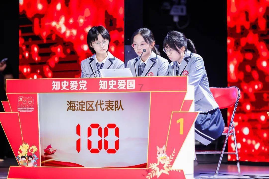 龙年寻龙丨新中国第一龙，为啥叫“青岛龙”？