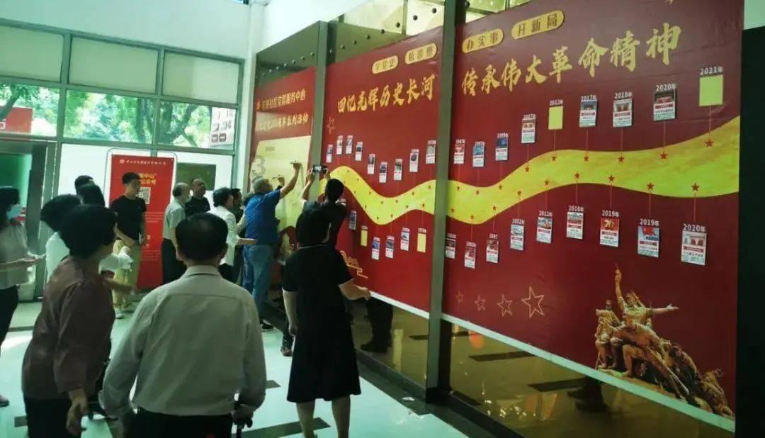 《幻兽帕鲁》瞅什魔位置介绍