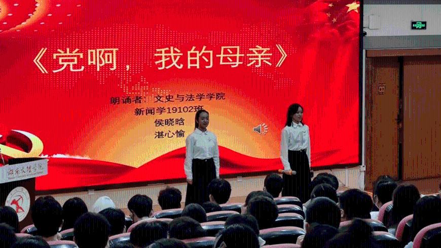 为什么现在的年轻人对婚姻不感兴趣？游戏画面