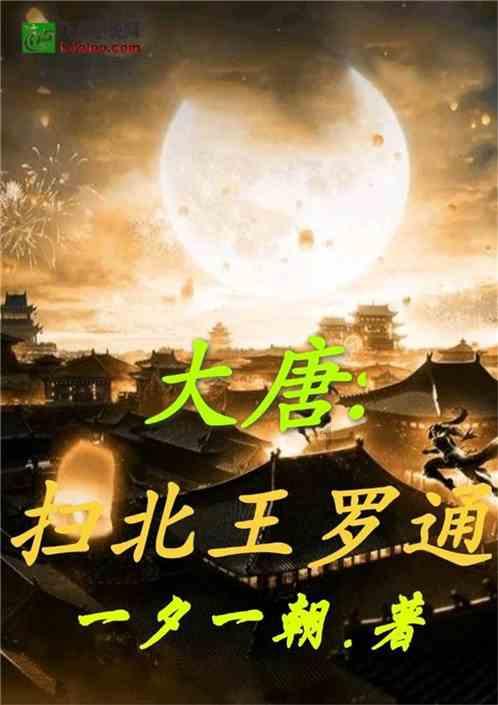 一城清水满目春