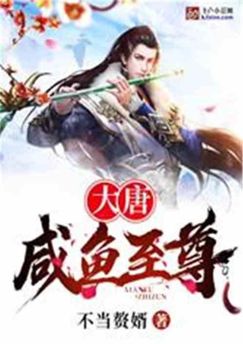 迷宫塔
