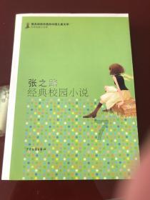 黄仁勋到访英伟达北上深办公室,参加中国区年会