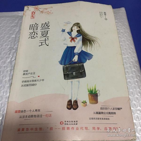 坚决整治占堵消防通道封闭安全出口,违法违规作业等突出风险隐患