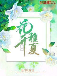 里约奥运会